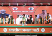 मेघालय में बड़ा उलटफेर, UDP के 8 विधायकों ने थामा BJP का दामन, विधानसभा में बनी दूसरी सबसे बड़ी पार्टी 8 UDP MLAs join the BJP
