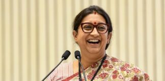 BJP ने जारी की राज्य प्रभारियों की लिस्ट, स्मृति ईरानी को हरियाणा-छत्तीसगढ़ और बंसल को मिली बंगाल-तेलंगाना की जिम्मेदारी BJP releases list of state in-charges; Smriti Irani gets responsibility for Haryana and Chhattisgarh