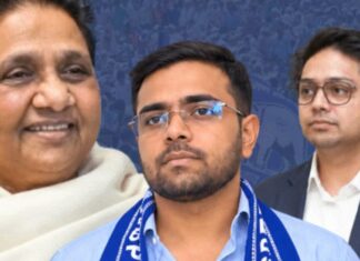 मायावती का बड़ा फैसला, भतीजे ईशान आनंद को सौंपी BSP के राष्ट्रीय संयोजक की जिम्मेदारी Ishan Anand