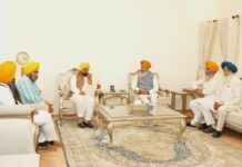 एस.आई.टी. जांच की मांग को लेकर शिरोमणि अकाली दल (पुनर सुरजीत) के प्रतिनिधिमंडल ने मुख्यमंत्री भगवंत सिंह मान से की मुलाकात Bhagwant Singh Mann