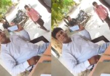 बलरामपुर में सरकारी स्कूल बना अखाड़ा, बच्चे को पीटने के बाद पिता पर ईट से हमला, मचा हड़कंप Government school in Balrampur turns into a battleground