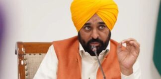 पंजाब स्थानीय और वैश्विक निवेशकों के लिए पसंदीदा गंतव्य के रूप में तेजी से उभर रहा है: मुख्यमंत्री भगवंत सिंह मान CM Bhagwant Singh Mann