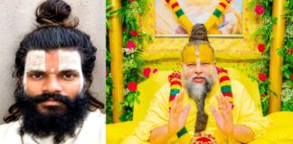 वृंदावन में प्रेमानंद महाराज के शिष्य ने इमारत से कूदकर दी जान, कटा मिला प्राइवेट पार्ट, पुलिस अलर्ट Disciple of Premanand Maharaj in Vrindavan jumps to death from building