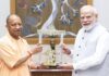 पीएम आवास से निकले सीएम योगी, पीएम मोदी के साथ 1 घंटे चला सियासी मंथन CM Yogi leaves PM residence one-hour political consultation with PM Modi
