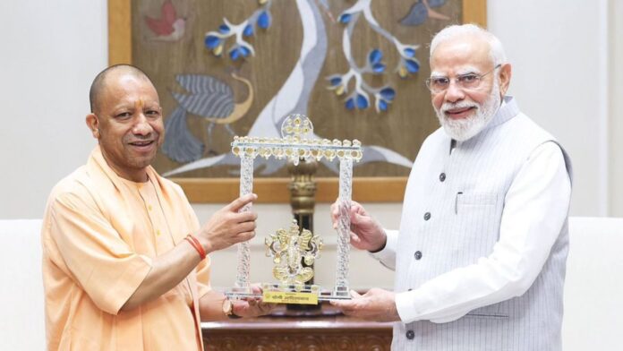 CM Yogi leaves PM residence one-hour political consultation with PM Modi CM Yogi leaves PM residence one-hour political consultation with PM Modi