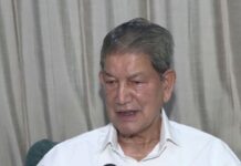 ED की कार्रवाई के बाद पूर्व मुख्यमंत्री हरीश रावत का बड़ा फैसला, कांग्रेस के 2 पदों से दिया इस्तीफा Harish Rawat Resigns From Congress