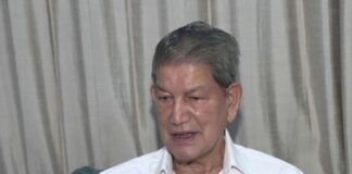 ED की कार्रवाई के बाद पूर्व मुख्यमंत्री हरीश रावत का बड़ा फैसला, कांग्रेस के 2 पदों से दिया इस्तीफा Harish Rawat Resigns From Congress