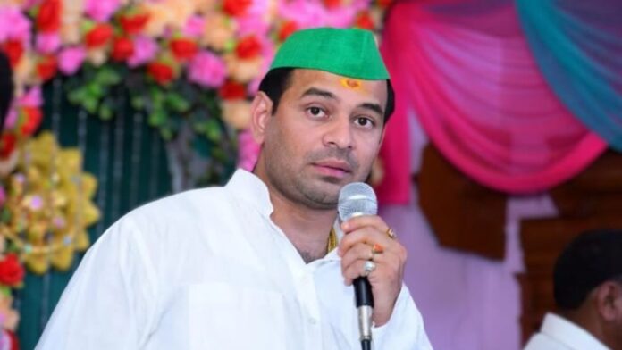 Tej Pratap Yadav