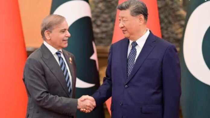 China-Pakistan Joint Boundary Commission China-Pakistan Joint Boundary Commission