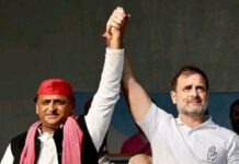 यूपी चुनाव से पहले सपा-कांग्रेस में सीटों का पेच, 86 बनाम 115 पर अटका गठबंधन का गणित Rahul Gandhi Akhilesh Yadav