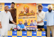 शहीद भगत सिंह के जन्मदिन पर पीएयू लुधियाना में 28 सितंबर को होगा विशाल कार्यक्रम ‘जश्न-ए-इंकलाब’: परमिंदर सिंह गोल्डी grand event titled Jashn e Inquilab