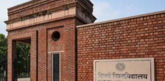 DUSU Election 2026: छात्र राजनीति के महासंग्राम में कौन-कौन आमने-सामने? जानें पूरा चुनावी गणित DUSU Election 2026