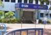 SBI क्लर्क प्रीलिम्स परीक्षा का शेड्यूल जारी, जानें किस तारीख से शुरू होंगे एग्जाम SBI Exam