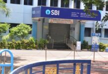 SBI क्लर्क प्रीलिम्स परीक्षा का शेड्यूल जारी, जानें किस तारीख से शुरू होंगे एग्जाम SBI Exam