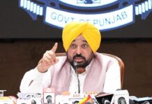 भाजपा गुजरात में अपनी मुंद्रा पोर्ट का ध्यान रखे, पंजाब में नशों की समस्या लगभग खत्म हो जाएगी-मुख्यमंत्री भगवंत सिंह मान Bhagwant Singh Mann
