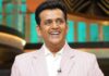रवि किशन का वायरल डायलॉग बना गाना, टी-सीरीज ने रिलीज किया ‘Money Follows My Brother’, फैंस हुए दीवाने Money Follows My Brother Song Ravi Kishan