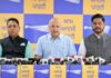 मुख्यमंत्री भगवंत सिंह मान 19 सितंबर को लुधियाना में चुनाव प्रचार पैम्फलेट करेंगे जारी: मनीष सिसोदिया AAP Punjab