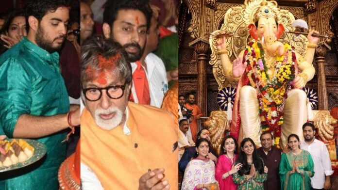 Ambani Family Lalbaugcha Raja Visit Ambani Family Lalbaugcha Raja Visit