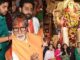 बप्पा के दर्शन के लिए एथनिक लुक में छाई राधिका मर्चेंट, फिरोजी कुर्ते में देसी अंदाज हुआ वायरल Ambani Family Lalbaugcha Raja Visit