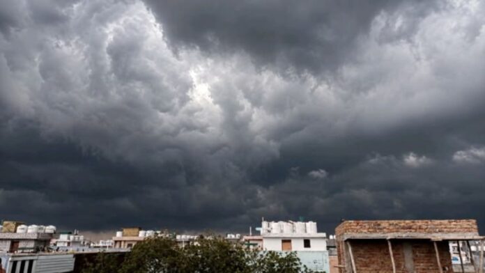 Monsoon Rain Alert Monsoon Rain Alert