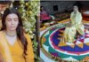 बेबी शॉवर में छाया सामंथा का ‘रॉयल लुक’, कांजीवरम साड़ी और गोल्ड ज्वेलरी में ढाया कहर Samantha Ruth Prabhu