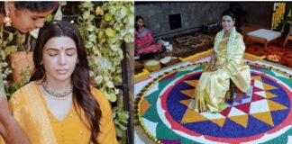 बेबी शॉवर में छाया सामंथा का ‘रॉयल लुक’, कांजीवरम साड़ी और गोल्ड ज्वेलरी में ढाया कहर Samantha Ruth Prabhu