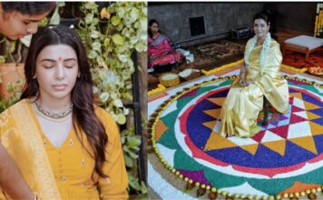 बेबी शॉवर में छाया सामंथा का ‘रॉयल लुक’, कांजीवरम साड़ी और गोल्ड ज्वेलरी में ढाया कहर Samantha Ruth Prabhu