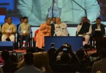 अमित शाह और सीएम योगी ने किया UP इंटरनेशनल ट्रेड शो का उद्घाटन, 96 लाख MSME इकाइयों को मिलेगा फायदा UP International Trade Show