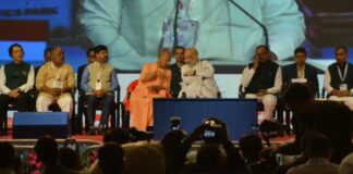 अमित शाह और सीएम योगी ने किया UP इंटरनेशनल ट्रेड शो का उद्घाटन, 96 लाख MSME इकाइयों को मिलेगा फायदा UP International Trade Show