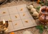 Pitru Paksha 2026: पितृ पक्ष में भूलकर भी न करें ये गलतियां, वरना नाराज हो सकते हैं पितर Pitru Paksha 2026