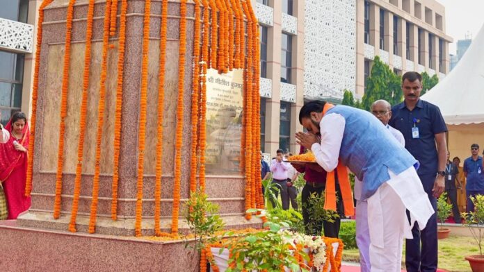CM Samrat Chaudhary