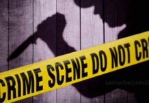 बेंगलुरु: फोन न उठाने के शक में पति ने की पत्नी की हत्या, फिर आरोपी ने रची आत्महत्या की झूठी कहानी Crime