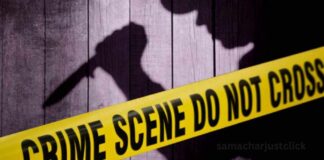 बेंगलुरु: फोन न उठाने के शक में पति ने की पत्नी की हत्या, फिर आरोपी ने रची आत्महत्या की झूठी कहानी Crime