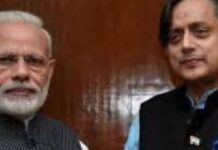 शशि थरूर ने PM मोदी को दी बधाई, पोस्ट में हुई गलती ने खींचा सबका ध्यान Modi birthday wish