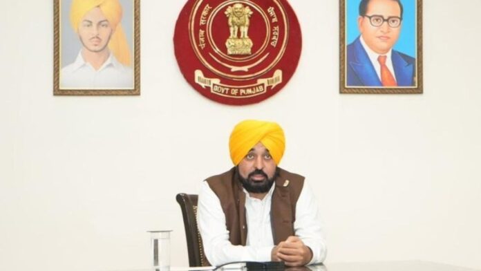 Viral - 2026-09-22T105909.991 Bhagwant Mann