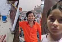 यूट्यूबर निशु आजाद के घर पर आधी रात को पथराव, कांपती आवाज में बोलीं- ‘हमें कोई मारकर चला जाएगा तो’ YouTuber Nishu Azad's house pelted with stones at midnight