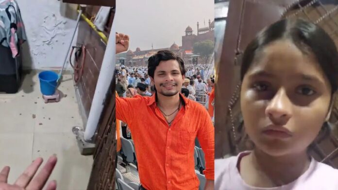 YouTuber Nishu Azad's house pelted with stones at midnight YouTuber Nishu Azad's house pelted with stones at midnight
