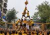 Janmashtami 2026: दही हांडी पर क्यों गूंजता है ‘गो गो गो गोविंदा’? जानें गाने के पीछे छिपी कहानी Janmashtami 2026 Go Go Go Govinda Song
