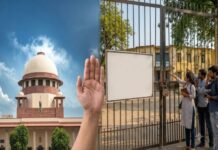 ‘स्कूल ठीक करो’ कैंपेन को बड़ा झटका, सरकारी स्कूलों में एंट्री पर सुप्रीम कोर्ट ने लगाई रोक! school theek karo campaign supreme court government schools entry permission petition rejected