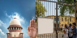 ‘स्कूल ठीक करो’ कैंपेन को बड़ा झटका, सरकारी स्कूलों में एंट्री पर सुप्रीम कोर्ट ने लगाई रोक! school theek karo campaign supreme court government schools entry permission petition rejected