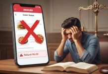 ₹250 के दो फूड ऑर्डर ने Zomato को पड़वा दिया हजारों का चूना, रिफंड नहीं मिलने पर ग्राहक पहुंचा कंज्यूमर कोर्ट Zomato Order Cancellation