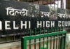 'वह जेल में ही बूढ़ा होगा, वहीं मरेगा', 10 साल की रेप पीड़िता को जज ने लिखा खास संदेश, 2 हफ्ते में भेजने का आदेश