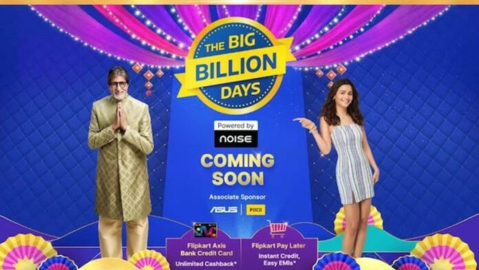 Flipkart Sale Big Billion Days Sale 2026: iPhone 17 हुआ ₹20 हजार सस्ता, iPhone 15 की भी गिरी कीमत