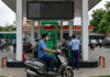 Petrol Diesel Price Today: टंकी फुल कराने से पहले जान लें पेट्रोल-डीजल का हाल, यहां देखें कहां सबसे महंगा और सस्ता मिल रहा तेल
