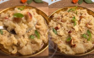 गणेशोत्सव पर घर पर बनाएं मंदिर जैसा प्रसाद, सूजी-केले से बनेगा दानेदार और रसीला शीरा; जानें आसान विधि sheera