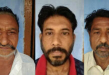स्पीकर के भीतर छिपा था नशे का काला कारोबार, एनसीबी की पैरवी से तीन तस्करों को 10-10 साल की जेल