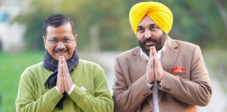 पंजाब में चल रही आम आदमी पार्टी की लहर, ताज़ा चुनावी सर्वे में AAP को 82 सीटों तक का अनुमान