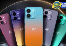 Flipkart Sale में 8,999 से मिल रहे AI फीचर्स वाले धांसू फोन, 5G पर भी बंपर ऑफर