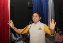 अमन अरोड़ा ने श्री राम मंदिर चंदा चोरी मामले में प्रधानमंत्री मोदी से कड़ी सज़ा की मांग की
