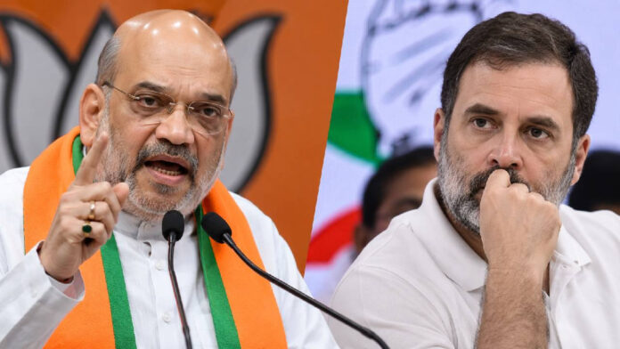 28 विधान परिषद सीटों पर कांग्रेस का खाता नहीं खुला, अमित शाह ने राहुल गांधी पर साधा निशाना